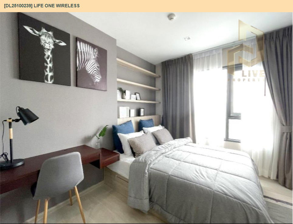 picture DL25100239 Condo for rent, Life One Wireless near BTS Ploen Chit, ready to move in, call urgently 0638692663 LineID @655ebbvc - 2/10