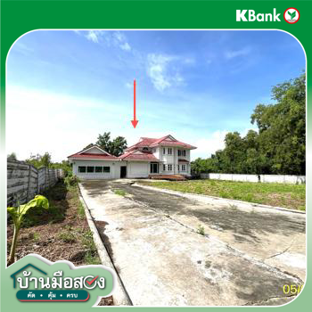 รูป บ้านเดี่ยว สำหรับขาย กฤษดานคร 25 ทรายกองดิน เขตมีนบุรี กรุงเทพมหานคร - รูปที่ 42/44