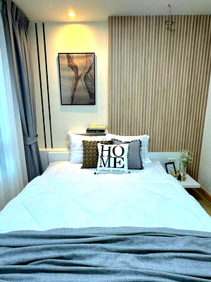 คอนโด โฮมโปร ราชพฤกษ์ : 🏢 ขายคอนโด : The Trust Residence Pinklao (เดอะ ทรัสต์ เรสซิเด้นซ์ ปิ่นเกล้า)   รหัสทรัพย์ | 📌LNP-C9807 