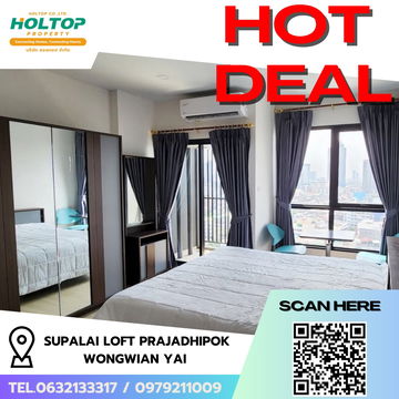 #R6919 🎉 091068  ให้เช่าคอนโด Supalai Loft Prajadhipok-Wongwian Yai 
