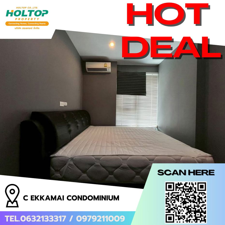 รูป #R6906 🎉 091068  ให้เช่าคอนโด C Ekkamai Condominium - รูปที่ 1/11