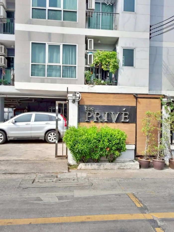 รูป ห้องว่าง🔴🟢🟡กดปุ่มแอดไลน์ได้เลยนะคะ🔴💥💎เดอะ พรีเว่ รัชดาภิเษก 30 - รูปที่ 11/12