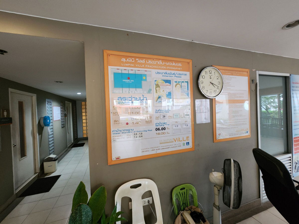 รูป SN516 **สถานะตามปกครับ 35ตรม.**ให้เช่า“คอนโด ลุมพินี วิลล์ ประชาชื่น-พงษ์เพชร1 “ชั้น 11 พร้อมชมพร้อมอยู่ - รูปที่ 33/38