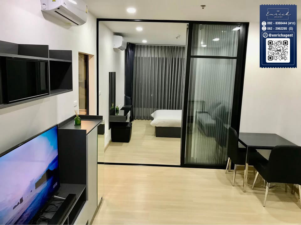 รูป 💙ให้เช่า Supalai Loft Yaek Fai Chai Station ห้องกว้าง ราคาดีมาก MRT ไฟฉาย💙 โทร. 062-2962295 นิ // Line id : @enrichagent - รูปที่ 1/5