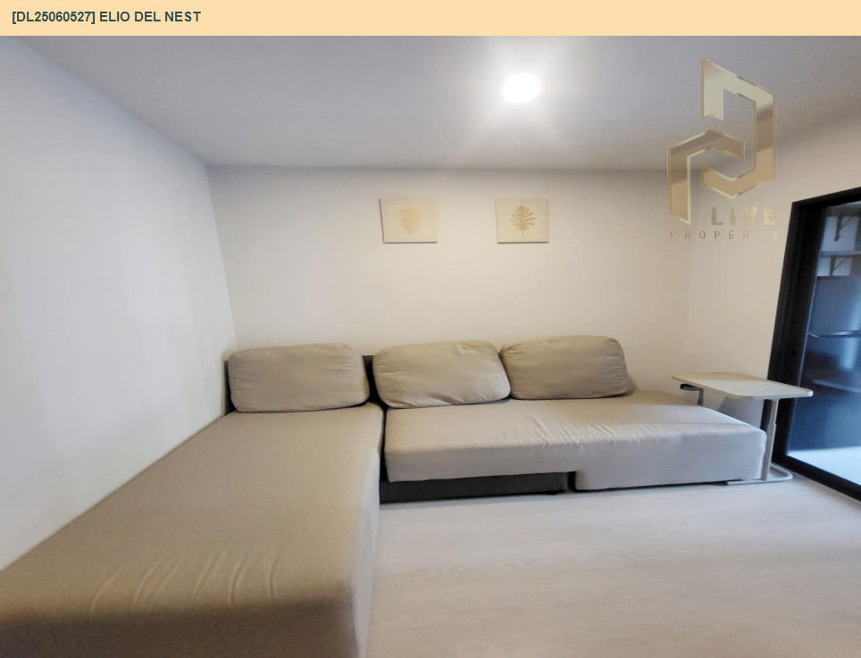 รูป DL25060527 ขายคอนโด เอลลิโอ เดล เนสท์ (Elio Del Nest) ใกล้ BTS อุดมสุข พร้อมเข้าอยู่ โทรด่วน 0656133286 LineID @897iyzll - รูปที่ 2/6