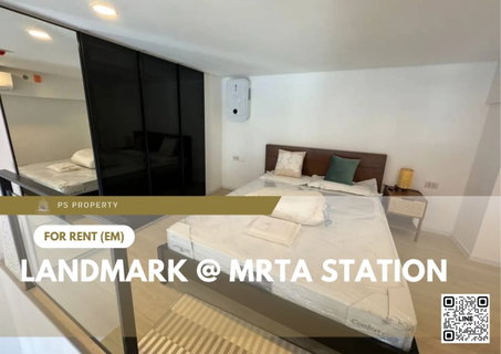 รูปภาพ For rent 📍 Landmark @ MRTA Station 📍 DUPLEX room with new furniture and appliances