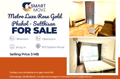 คอนโด ถนนสุทธิสารวินิจฉัย : 🔥 สำหรับขาย !! วิวสระว่ายน้ำ !! 🔥 Code C20251000010.....Metro Luxe Rose Gold Phahol - Sutthisan, 1 ห้องนอน Plus, 1 ห้องน้ำ, แต่งครบ, ราคาพิเศษ!!📣📣