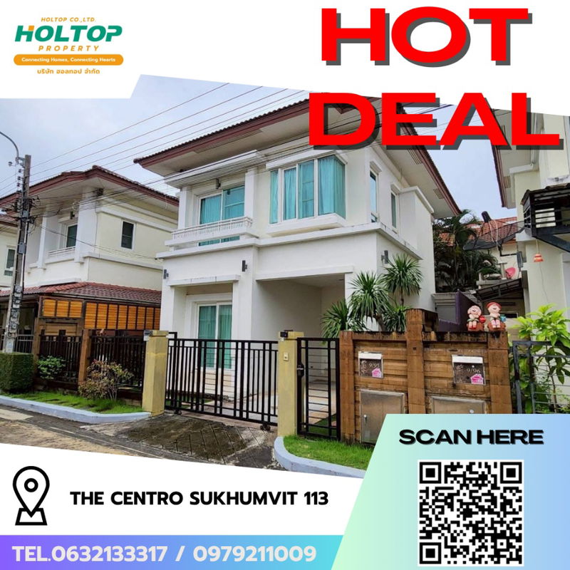 บ้านเดี่ยวให้เช่า : #R6920 🎉 091068 ให้เช่าบ้าน The Centro Sukhumvit 113