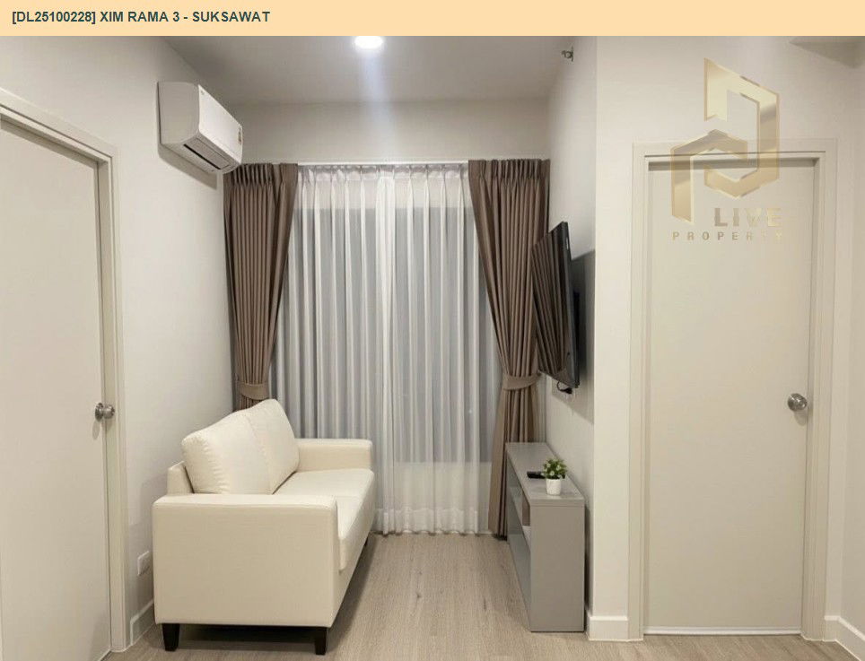 picture DL25100228 Condo for rent, Xim Rama 3 - Suksawat near -, ready to move in, call urgently 0638692663 LineID @897iyzll - 2/7