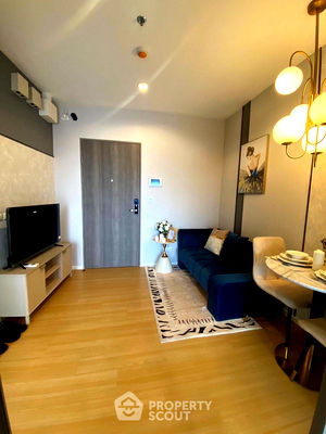 Condos for sale : 1-BR Condo at The Cuve’e Tiwanon near MRT Yaek Tiwanon (ID 2338335)