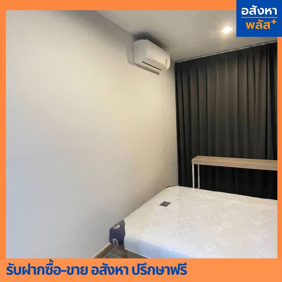 รูป 💥💥ให้เช่าด่วน🟧🟪คอนโด นิชโมโน สุขุมวิท แบริ่ง ติดรถไฟฟ้า 200 เมตร - รูปที่ 2/29