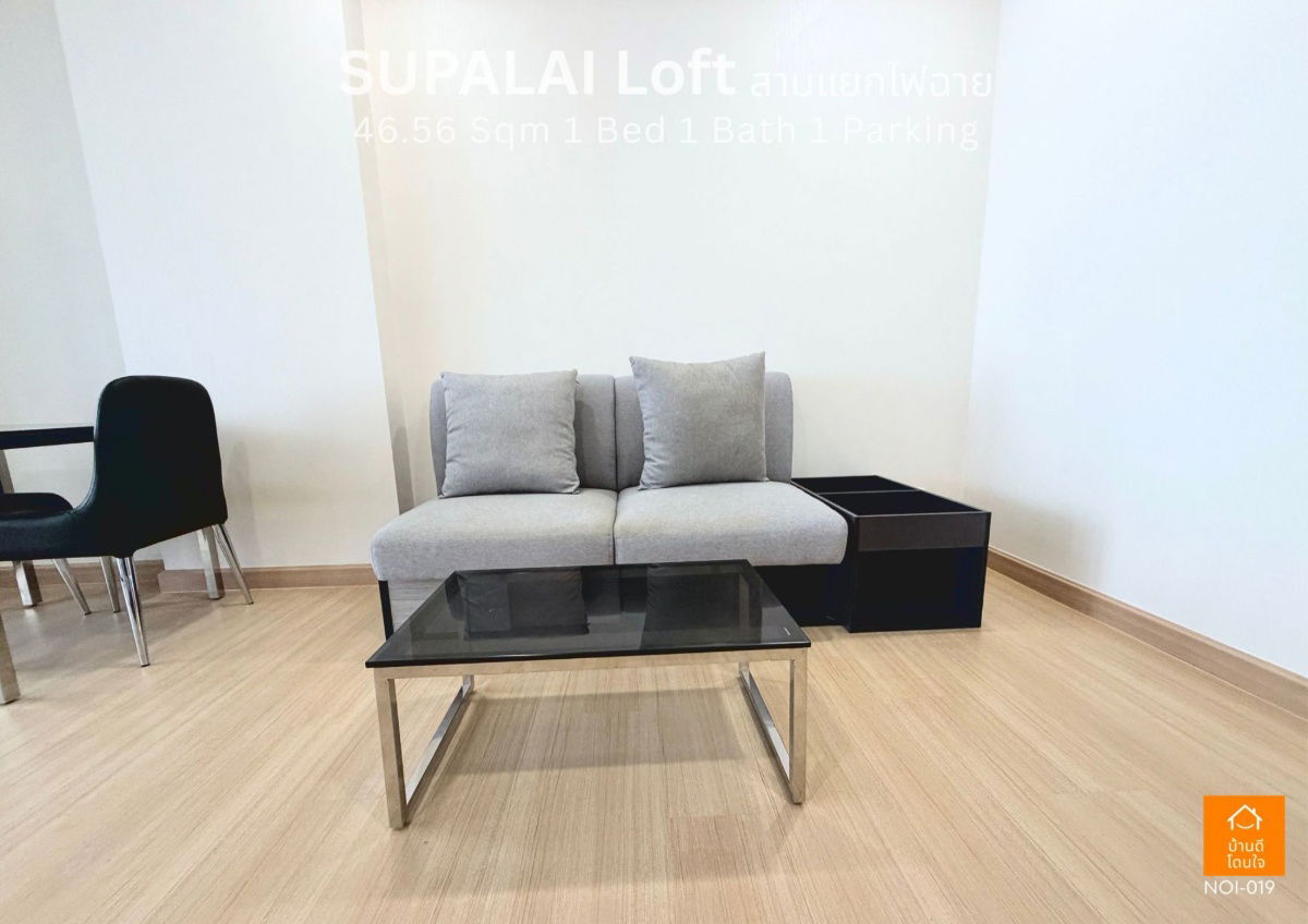 picture 🔥Hot price! Supalai Loft, Yaek Fai Chai Station (46.56 sq m), 1 bedroom, 1 bathroom, just 5 minutes from Siriraj Hospital. - 5/29
