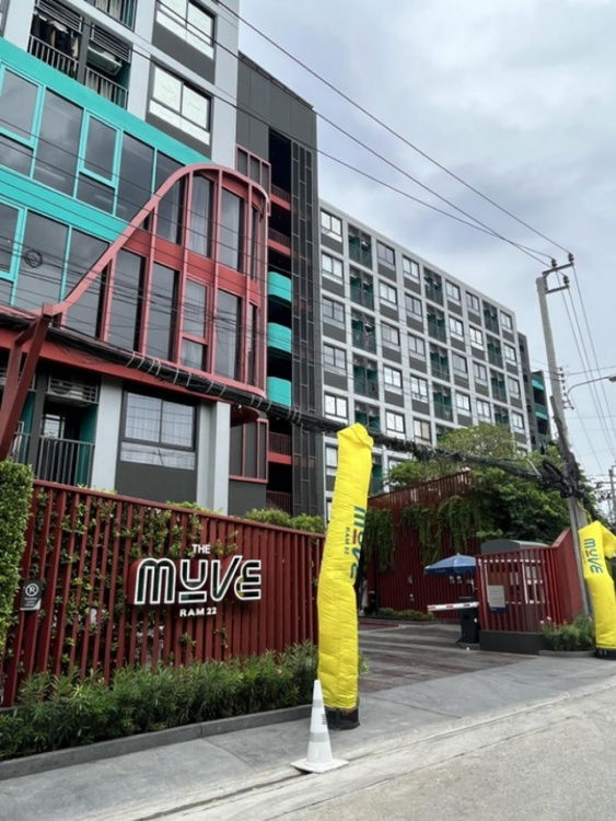 รูป 📢RB20943 ให้เช่าถูกมาก🔱เดอะ มูฟ ราม 22✅แอดไลน์ @930jwqti ( มี @ ด้วย) แอดมินตอบไว - รูปที่ 6/13