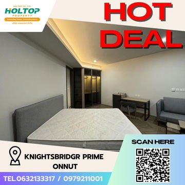 #S4711 For Sale Knightsbridge Prime Onnut