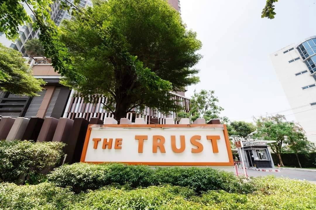 รูป 🏢 ขายคอนโด : The Trust Residence Pinklao (เดอะ ทรัสต์ เรสซิเด้นซ์ ปิ่นเกล้า)   รหัสทรัพย์ | 📌LNP-C9807  - รูปที่ 12/17
