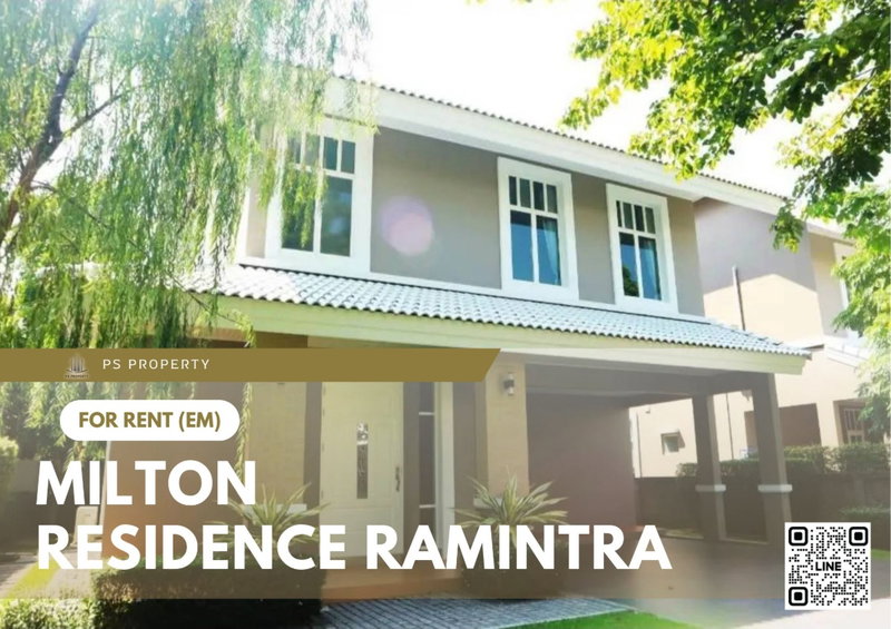 บ้านเดี่ยวให้เช่า : บ้านเดี่ยวให้เช่า 📍 Milton Residence Ramintra 📍 3 ห้องนอน 3 ห้องน้ำ เฟอร์นิเจอร์ และ เครื่องใช้ไฟฟ้าครบ 