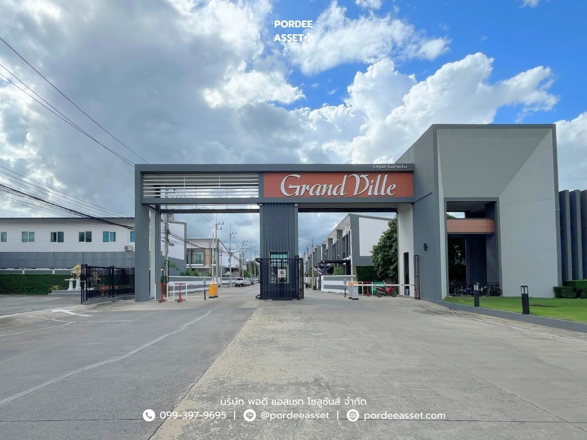 รูป ขาย!! แกรนด์วิลล์ ปทุมฯ-สายใน (หลังริม ขนาด 38 ตร.ว.) ถ.ปทุมธานี-สายใน อ.เมืองปทุมธานี  : Grand Ville Pathum - Sai Nai - รูปที่ 24/24
