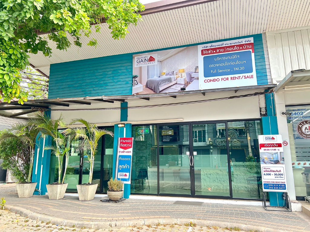 picture Reserve now, ready to move in 1 bedroom, new Aston building, 2nd floor, 11,000 baht, has a bathtub, corner room, 6-foot bed, separate room for cooking - 24/24