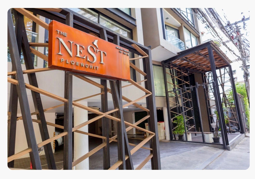รูป **เจ้าของปล่อยเอง The Nest Ploenchit 44 sqm 1Bed ราคาดี** - รูปที่ 10/10