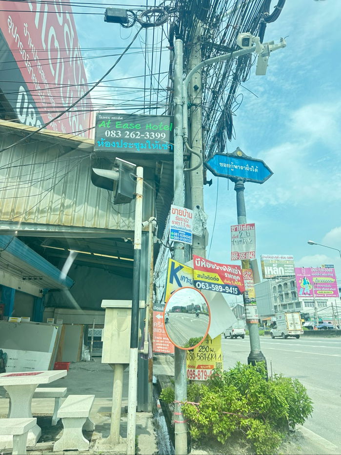 รูป ร้านค้าให้เช่า ติดโรงแรม ซอย มบ.รัชธานี ตรงข้าม รพ จุฬารัตน์3 บางพลี สมทรปราการ รัานตัดผมชาย,เสริมสวย,ทำเล็บ,ร้านกาแฟ - รูปที่ 10/10
