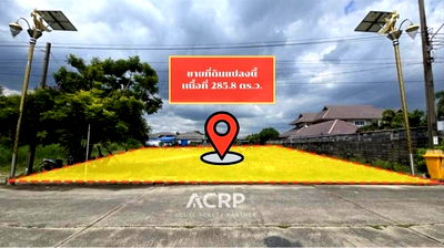 ขายที่ดิน : ขายที่ดินเปล่า ทำเลดี ราคาถูก ต่ำกว่าราคาประเมิน หมู่บ้านกรีนเลค บางนา-ตราด ใกล้สุวรรณภูมิ  รหัส 00159849