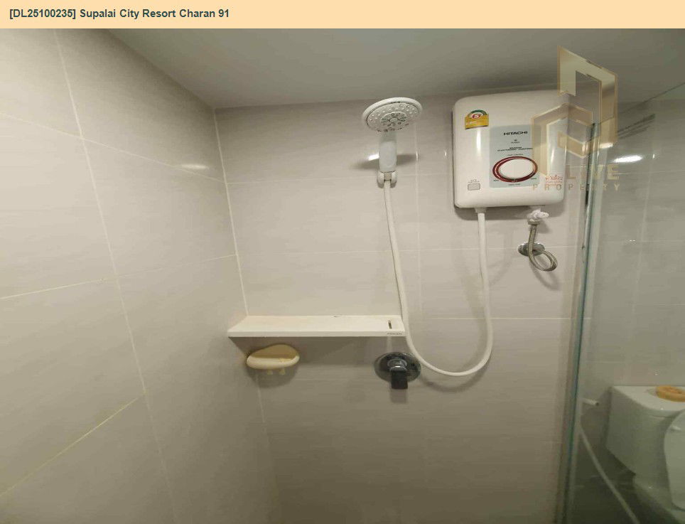 picture DL25100235 Condo for rent, Supalai City Resort Charan 91 near MRT บางอ้อ, ready to move in, call urgently 0638692663 LineID @655ebbvc - 7/8