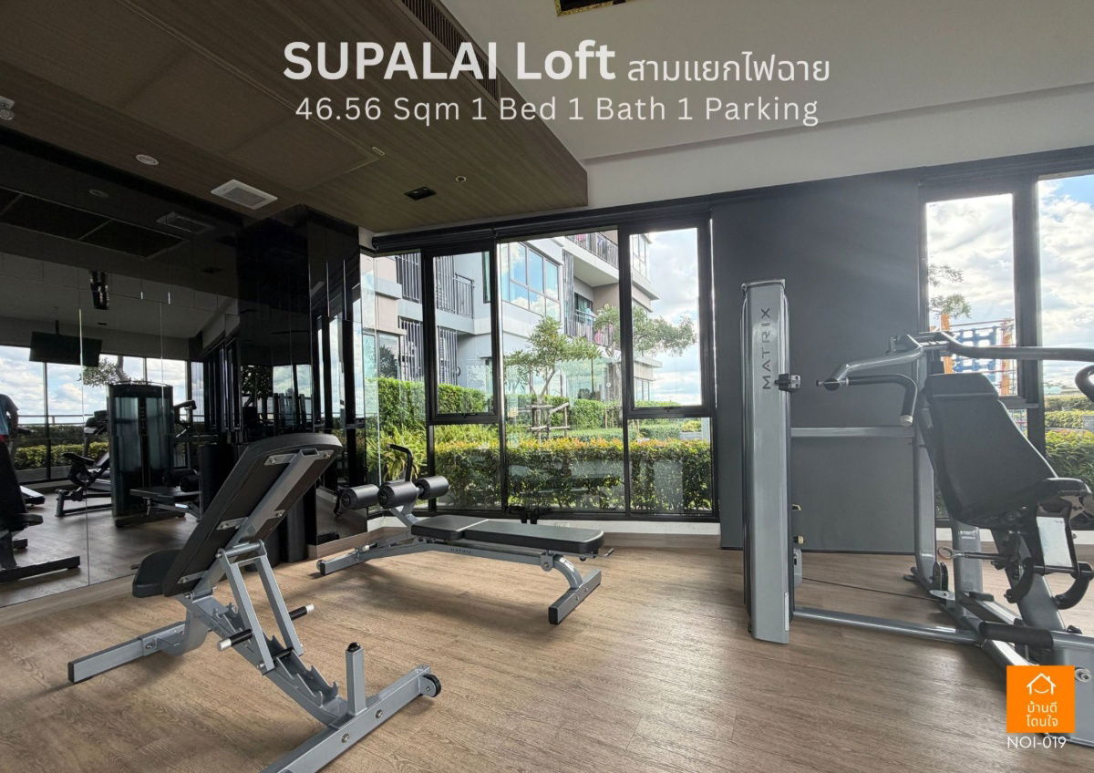 รูป 🔥ลดต่ำกว่าทุน ศุภาลัย ลอฟท์ สถานีแยกไฟฉาย (46.56 ตรม.) 1 นอน 1 น้ำ ใกล้ศิริราชเพียง 5 นาที - รูปที่ 23/29