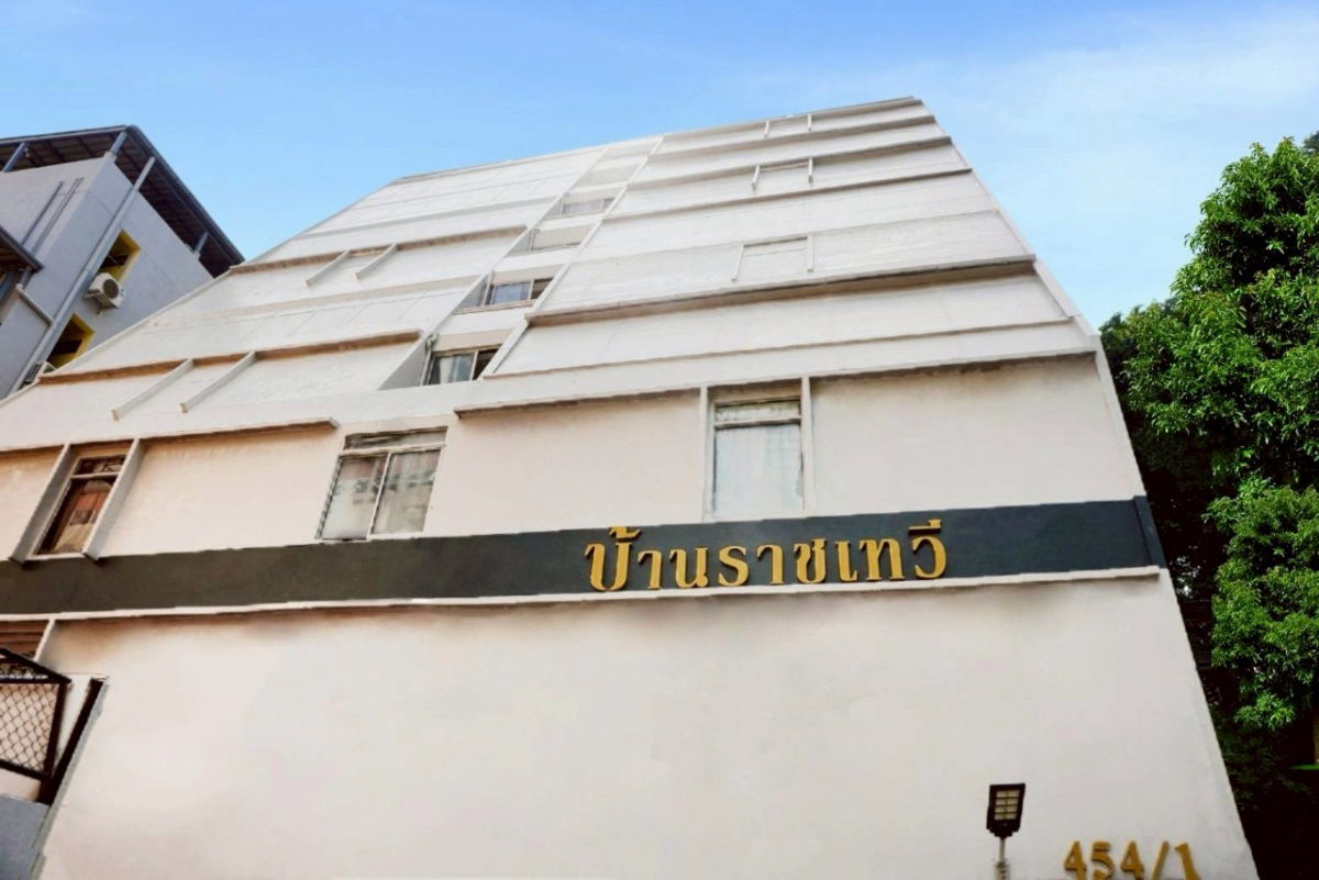 รูป ด่วน! คอนโดกลางเมือง ราคาดีเกินต้าน!!   บ้านราชเทวี คอนโด ใจกลางเมือง ใกล้ BTS พญาไท และ Airport Link - รูปที่ 9/10