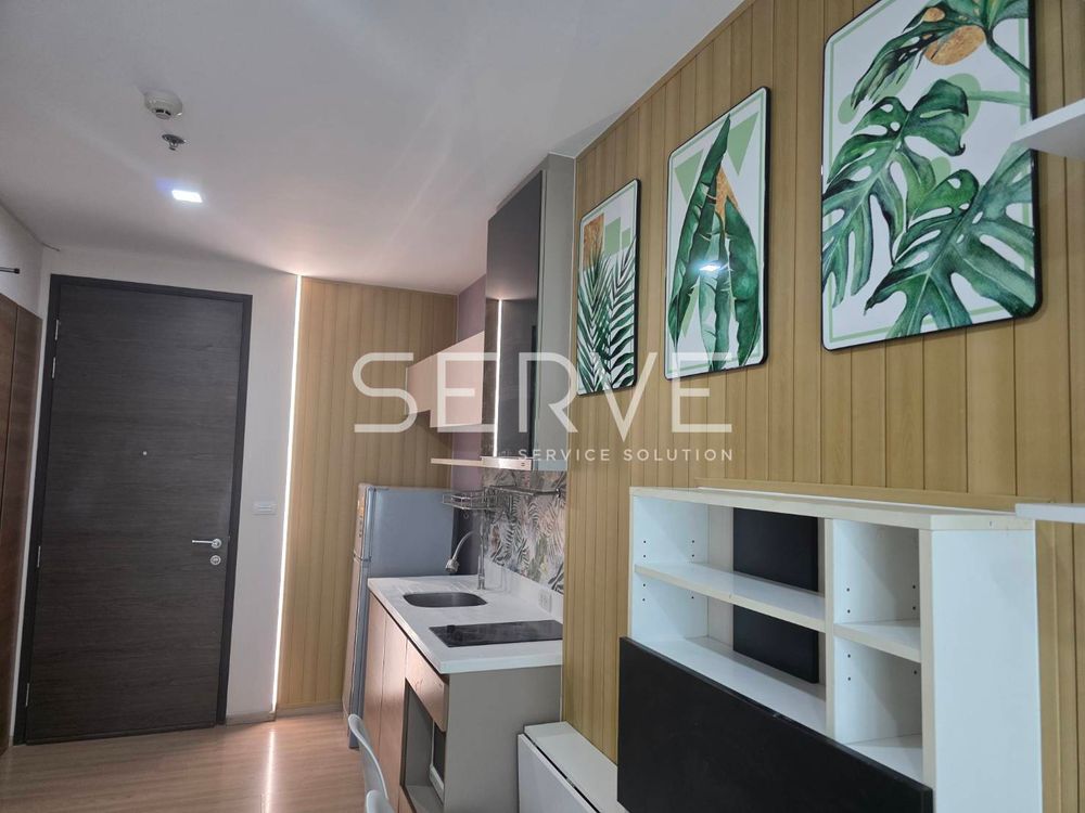 picture 1 Bed 1 Living Room Nice Room Close to BTS Saphan Khwai 500 m. & BTS Ari 900 m. / For Rent-Rhythm Phahol Ari - 2/10