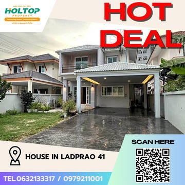 #S4705 For Rent House In Ladprao 41