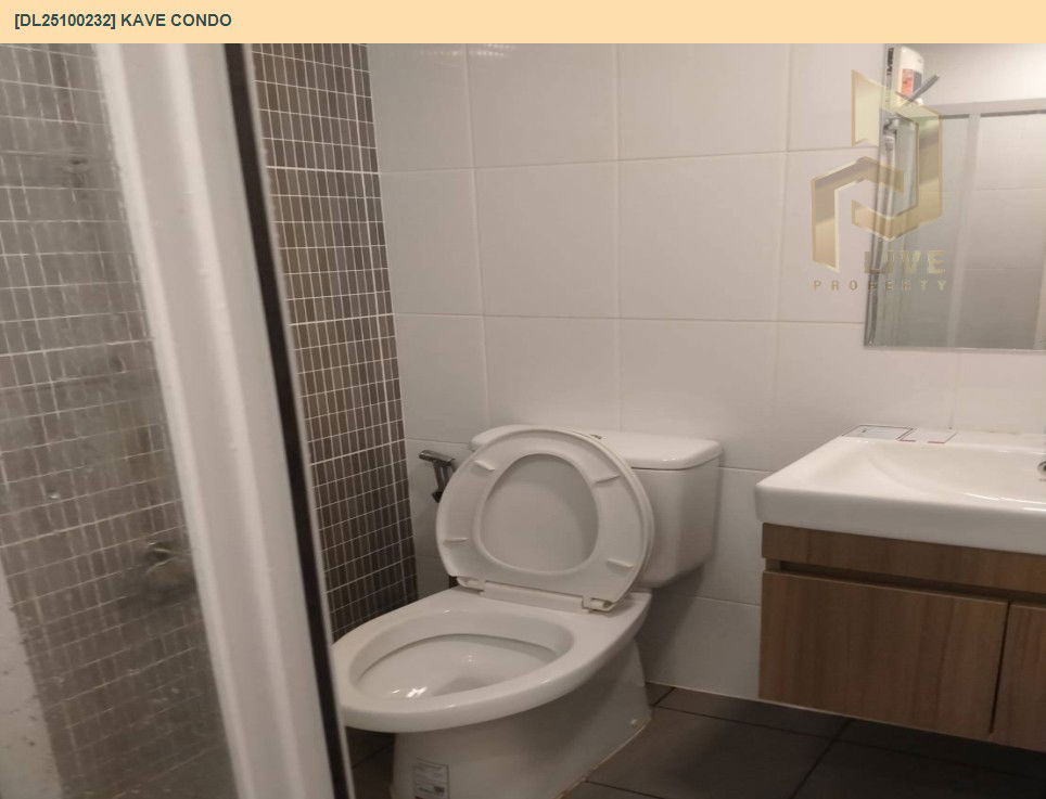 รูป DL25100232 ให้เช่าคอนโด เคฟ คอนโด (Kave Condo) ใกล้ รถไฟฟ้าสายสีแดง พร้อมเข้าอยู่ โทรด่วน 0653619502 LineID @534wlwof - รูปที่ 8/9