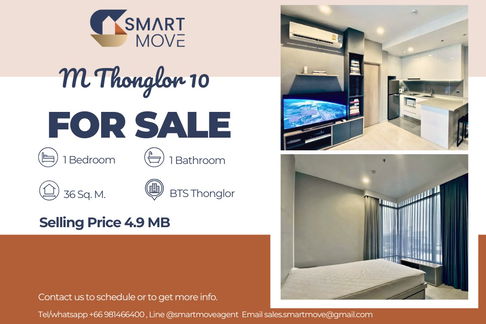 🔥 สำหรับเช่า !! ห้องมุม, เลี้ยงสัตว์ได้, ทำเลดี!!🔥 Code C20251000005..........M Thonglor 10, 1 ห้องนอน, 1 ห้องน้ำ, แต่งครบ, ราคาพิเศษ!!📣📣