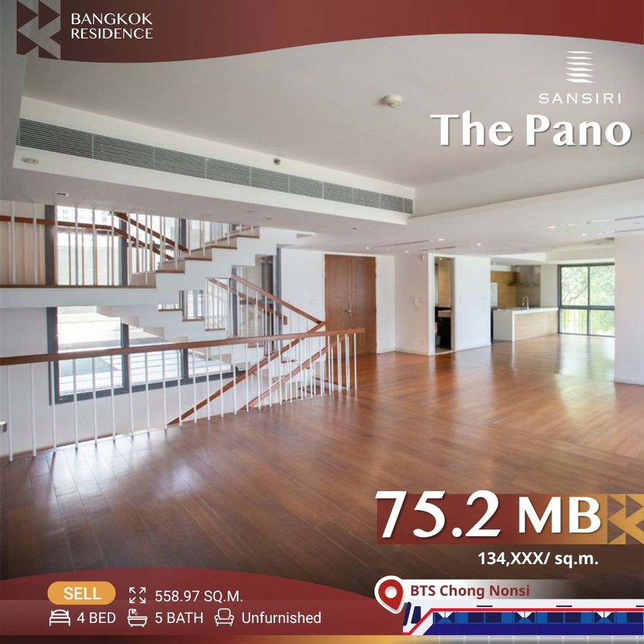 รูป Luxury Unit✨ราคาดีที่สุด ห้องใหญ่ วิวสวย✨ The Pano ใกล้ BTS ช่องนนทรี - รูปที่ 1/14