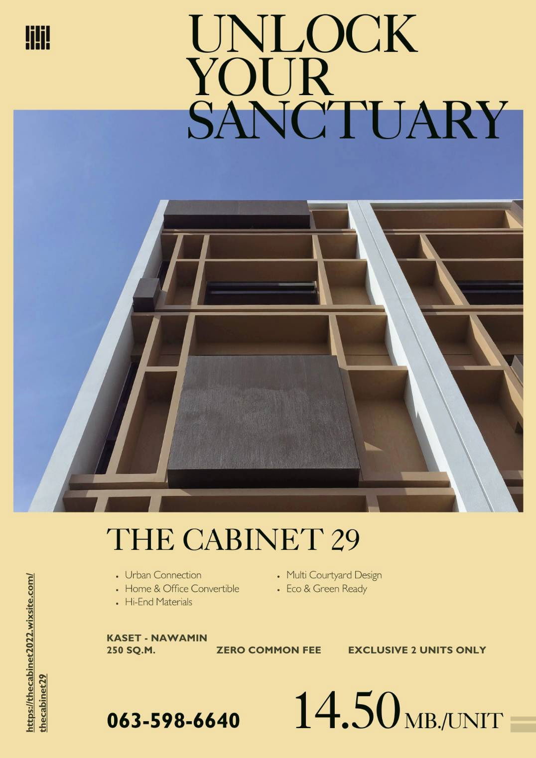 รูปภาพThe Cabinet