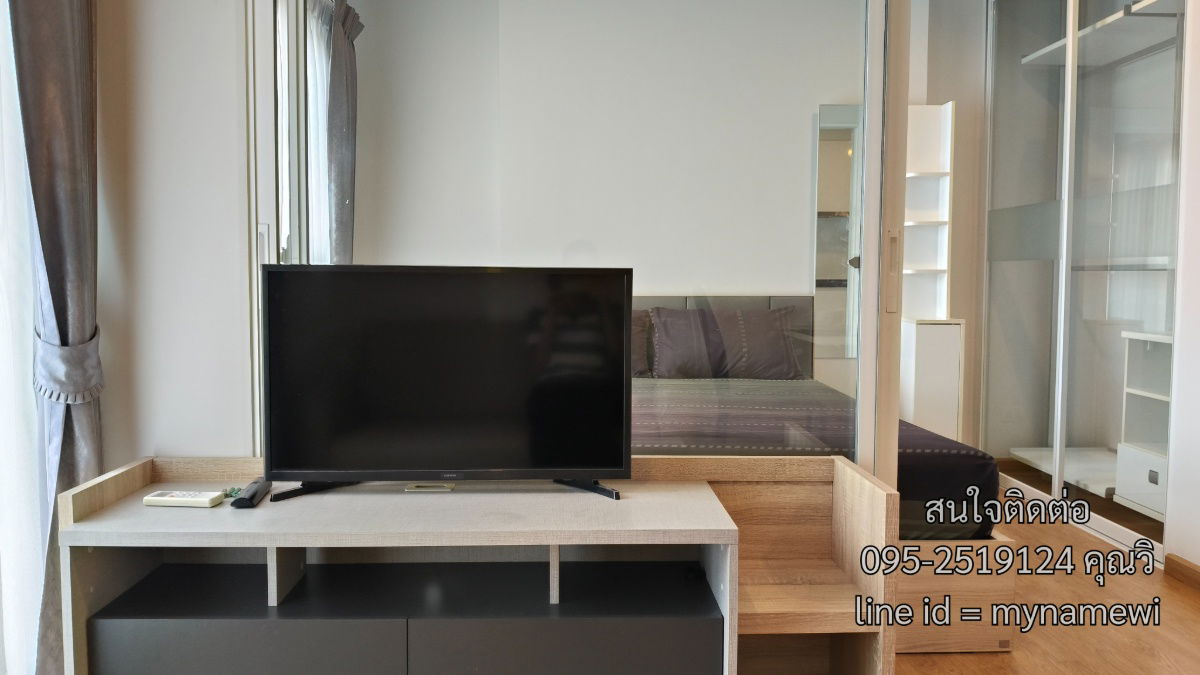 รูป ให้เช่าคอนโดติดรถไฟฟ้า สถานีวงศ์สว่าง 1 ห้องนอน 1 ห้องน้ำ ตกแต่งสวยพร้อมอยู่ พาร์คแลนด์รัชดา วงศ์สว่าง - รูปที่ 4/8