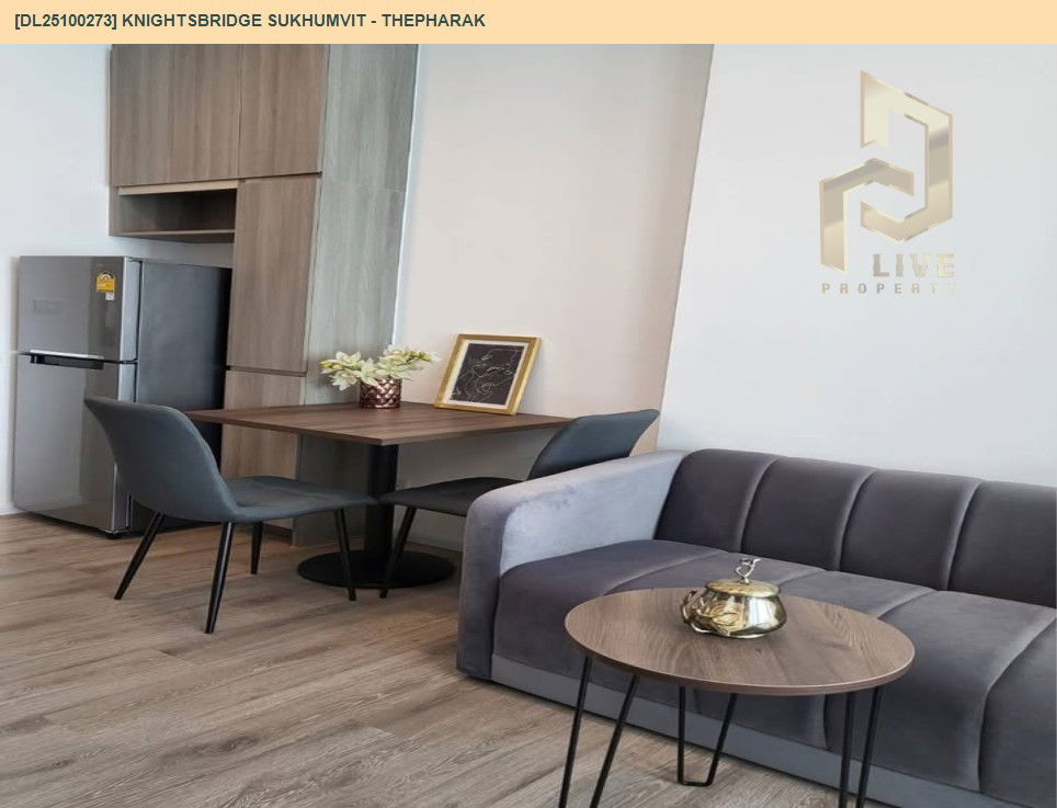 picture DL25100273 Condo for rent, Knightsbridge Sukhumvit - Thepharak near MRT สถานีทิพวัล, ready to move in, call urgently 0638692663 LineID @162cjixi - 5/25