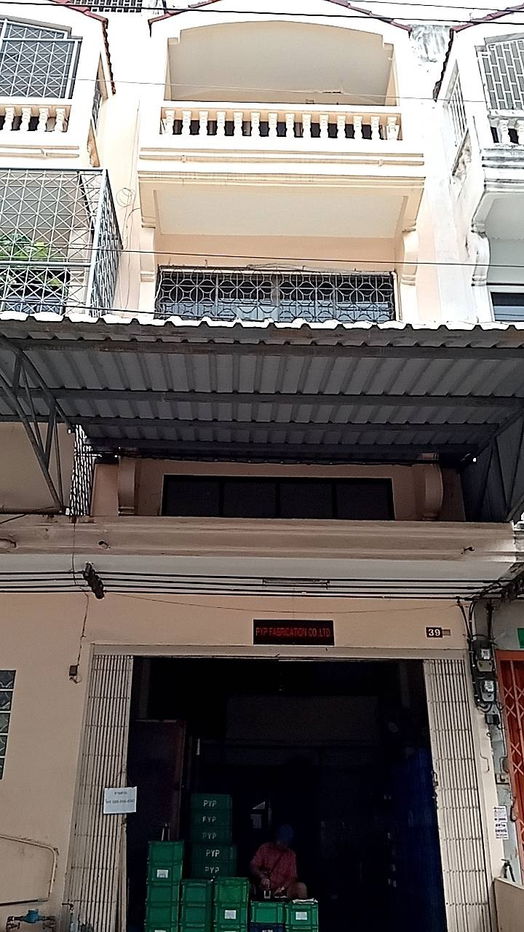 รูป ขายอาคารพาณิชย์ พร้อมใบอนุญาตประกอบโรงงาน - รูปที่ 3/4