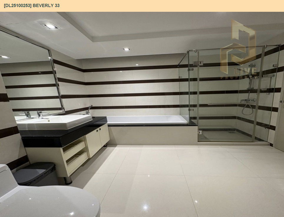 picture DL25100253 Condo for sale, Beverly 33 near BTS Phrom Phong, ready to move in, call urgently 0638692663 LineID @162cjixi - 7/14