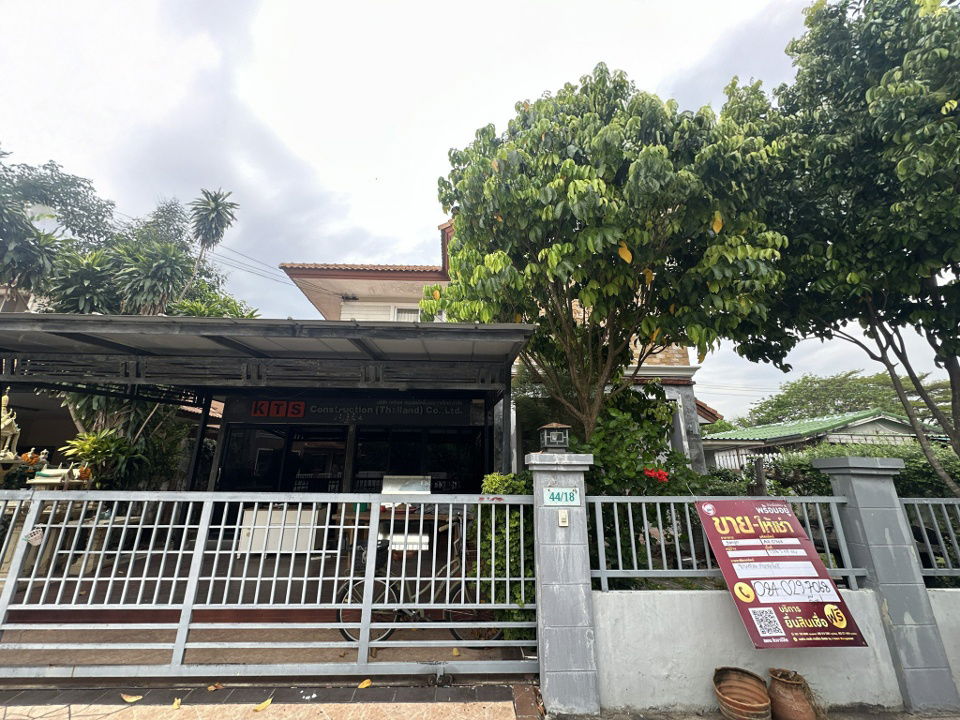 รูป AR 0364, AR 0365 : พนาสนธิ์การ์เด้นท์โฮม 8 - รูปที่ 4/33