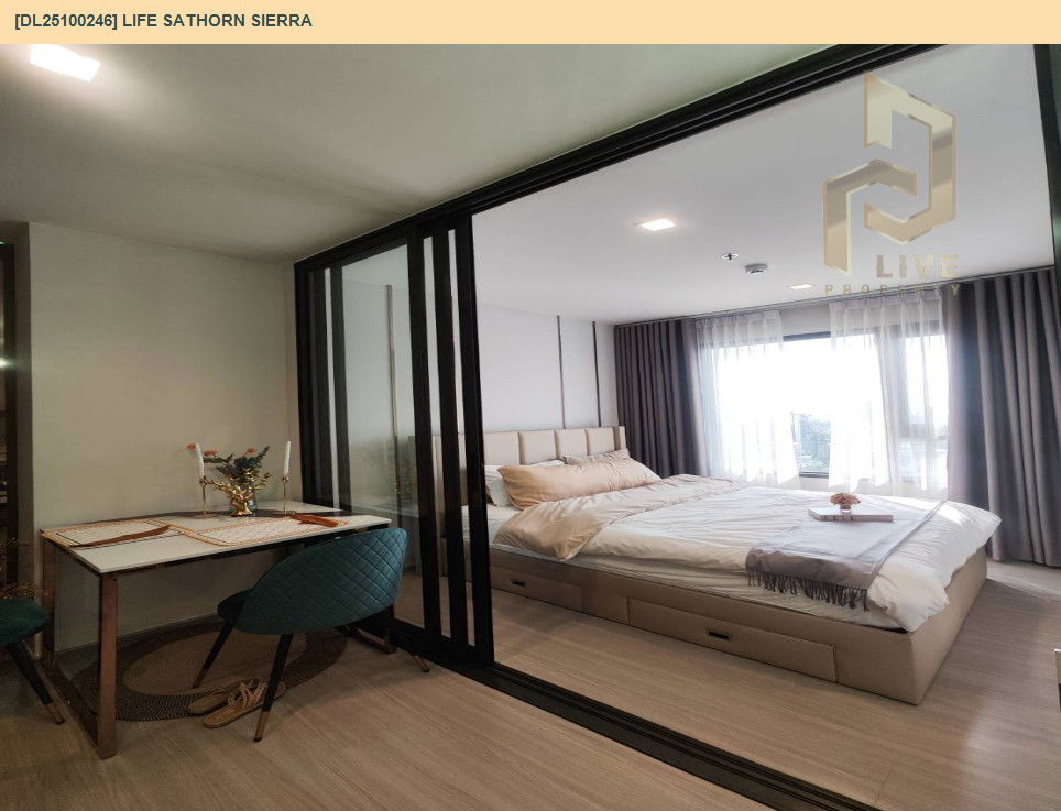 รูป DL25100246 ให้เช่าคอนโด ไลฟ์ สาทร เซียร์รา (Life Sathorn Sierra) ใกล้ BTS ตลาดพลู พร้อมเข้าอยู่ โทรด่วน 0800343450 LineID @655ebbvc - รูปที่ 6/12