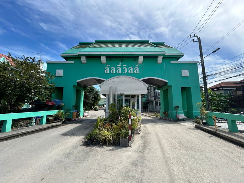 ขายทาวน์โฮม : BG 3764 : บ้านลัลลี่วิลล์ ศรีนครินทร์-เทพารักษ์