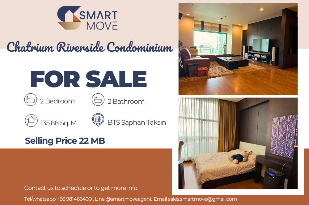 รูป ขาย ! ชั้นสูง, ห้องทิศเหนือ, วิวแม่น้ำ, ตกแต่งสไตล์โมเดิร์น, ห้องหายาก! Code C20251000013..Chatrium Riverside Condominium, 2 นอน , 2 น้ำ, แต่งครบ - รูปที่ 1/5