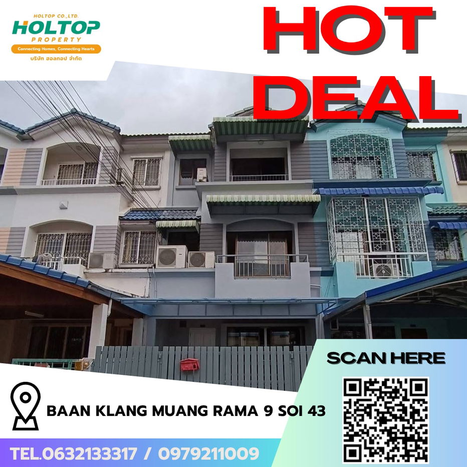 picture #R6935 🎉 101068  House for rent Baan Klang Muang Rama 9 Soi 43 - 1/18