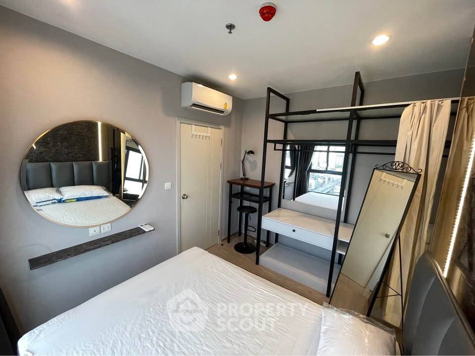 picture 1-BR Condo at The Tree Hua Mak close to Ramkhamhaeng (ID 2345883) - 4/6