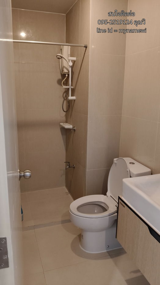 รูป ให้เช่าคอนโดติดรถไฟฟ้า สถานีวงศ์สว่าง 1 ห้องนอน 1 ห้องน้ำ ตกแต่งสวยพร้อมอยู่ พาร์คแลนด์รัชดา วงศ์สว่าง - รูปที่ 7/8