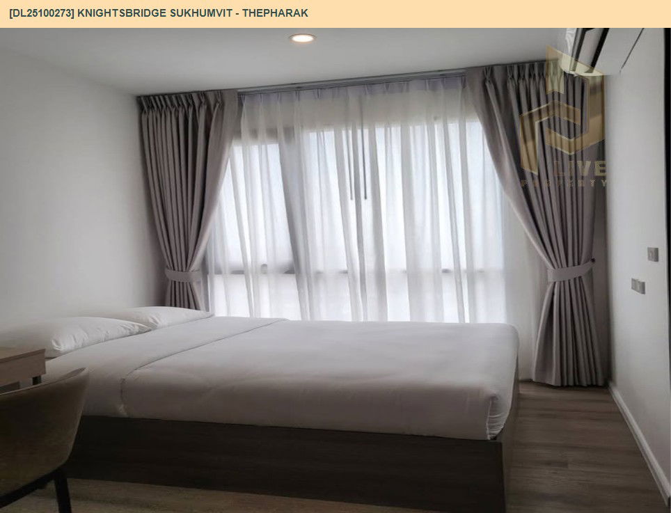 picture DL25100273 Condo for rent, Knightsbridge Sukhumvit - Thepharak near MRT สถานีทิพวัล, ready to move in, call urgently 0638692663 LineID @162cjixi - 2/25