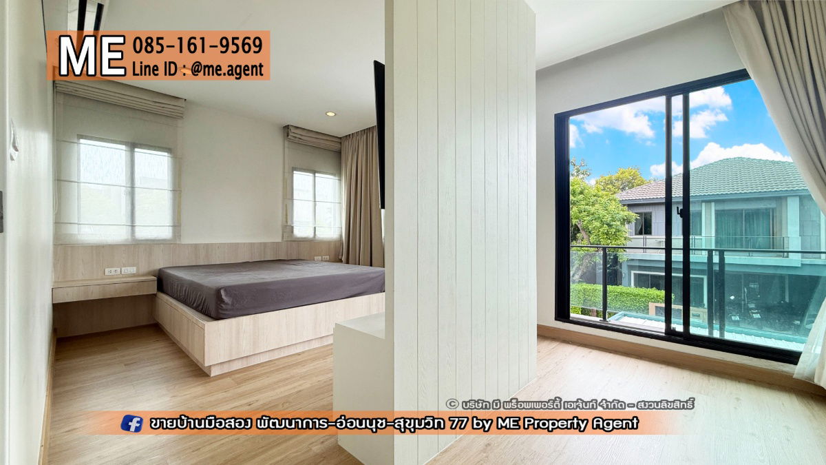 รูป ขาย บ้านเดี่ยว เดอะแพลนท์ เอ็กซคลูซีค The Plant Exclusique พัฒนาการ 44 มีสวนกว้าง เฟอร์นิเจอร์ครบ ใกล้ สุขุมวิท-ทองหล่อ โทร 085-1619569 (BG21-68) - รูปที่ 6/17