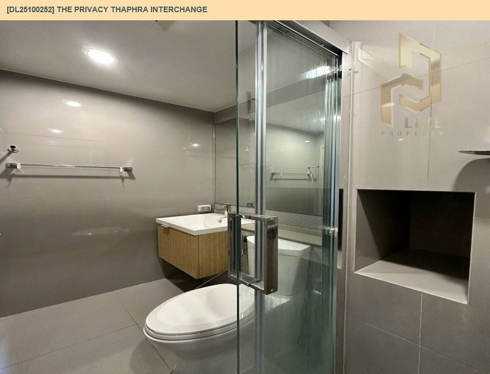 picture DL25100252 Condo for sale, The Privacy Thaphra Interchange near MRT ท่าพระ, ready to move in, call urgently 0638692663 LineID @523dslwi - 11/15