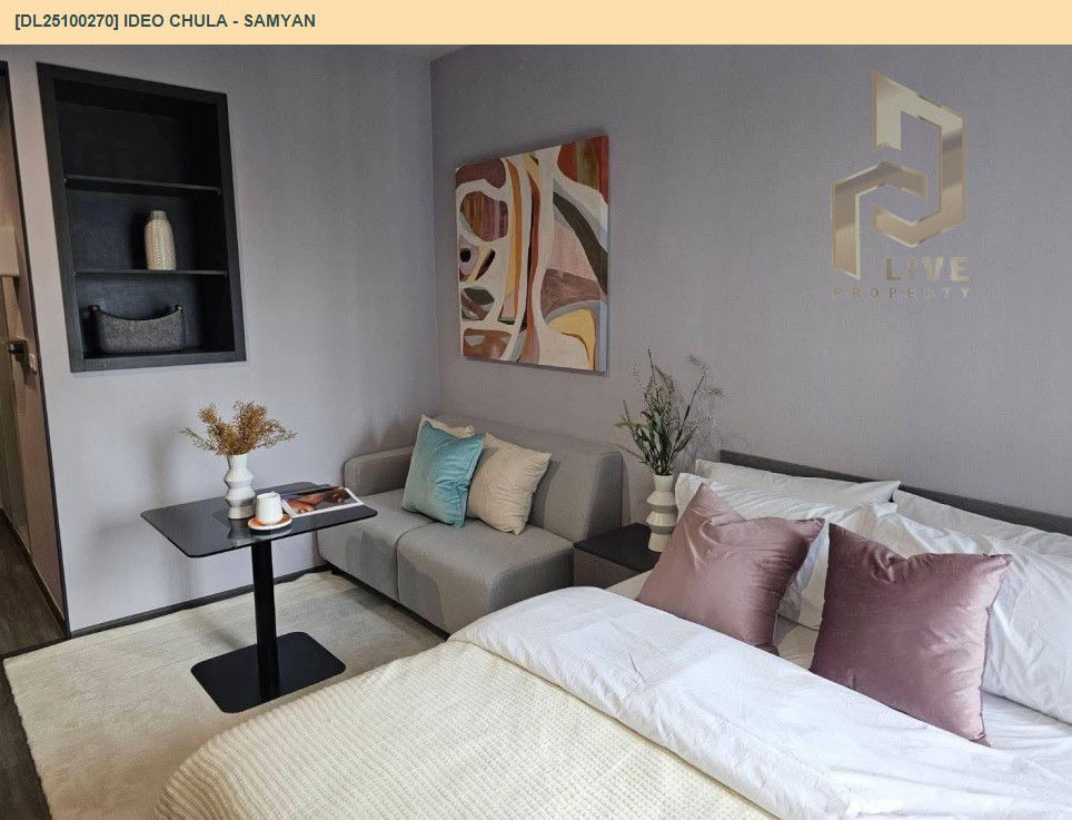 picture DL25100270 Condo for rent, IDEO Chula - Samyan near MRT สามย่าน, ready to move in, call urgently 0638692663 LineID @897iyzll - 3/7