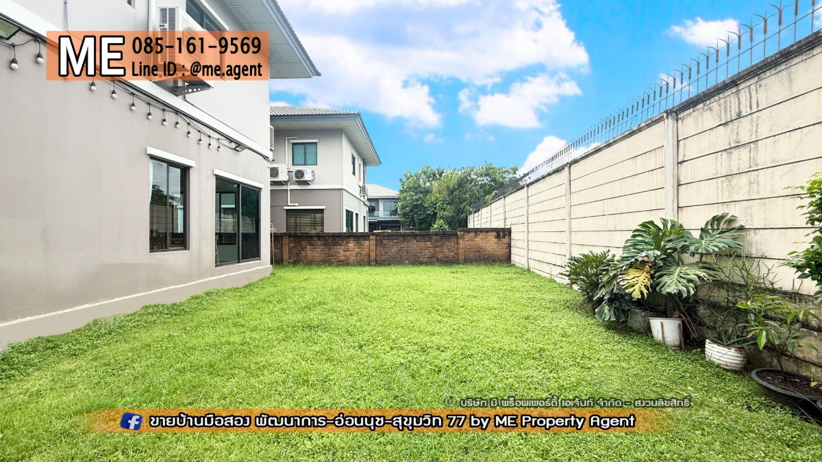 รูป ขาย บ้านเดี่ยว เดอะแพลนท์ เอ็กซคลูซีค The Plant Exclusique พัฒนาการ 44 มีสวนกว้าง เฟอร์นิเจอร์ครบ ใกล้ สุขุมวิท-ทองหล่อ โทร 085-1619569 (BG21-68) - รูปที่ 2/17